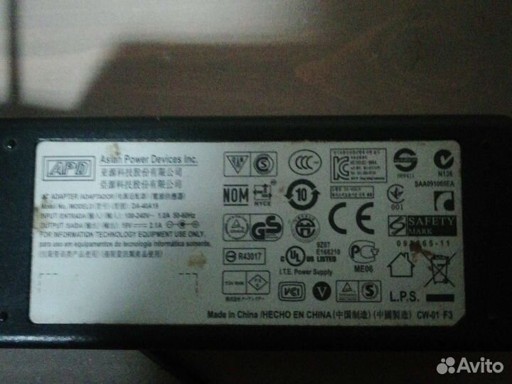 Блок питания