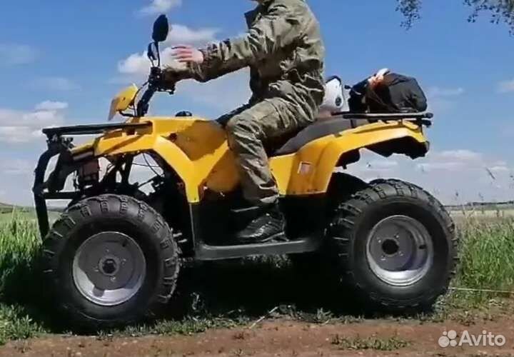 Квадроцикл