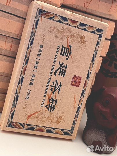 Тегуаньинь Ми Лан Сян, Китайский Расслабляющий чай