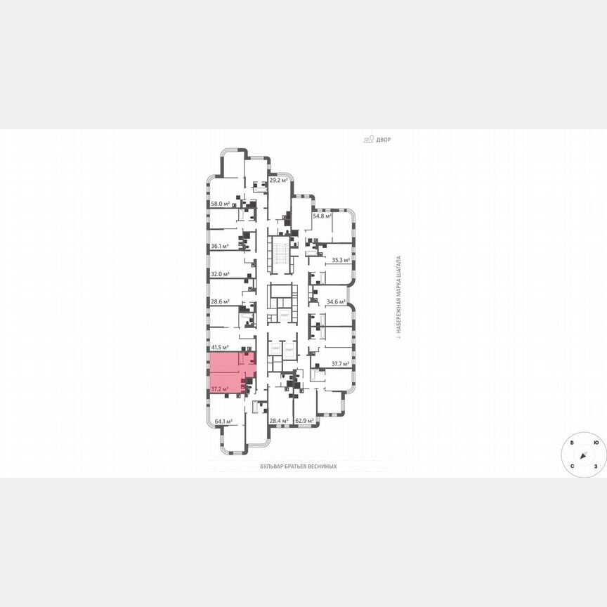 1-к. квартира, 37,2 м², 8/43 эт.