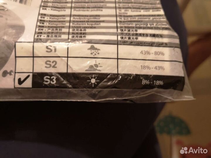 Горнолыжные очки/маска детские