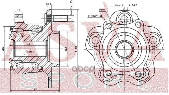 Ступица задняя С магнитным кольцом абс nswhz50M