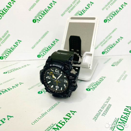 Наручные часы Casio G-Shock GWG-1000-1A3, №420780