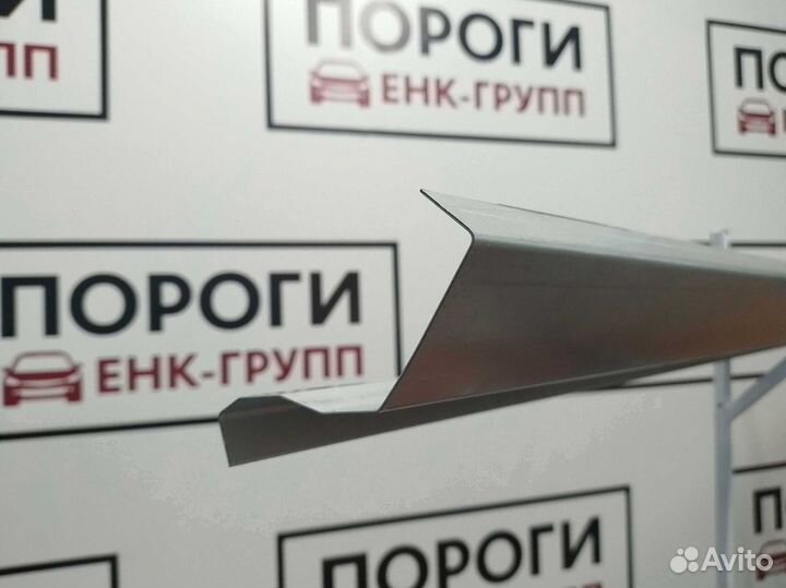 Пороги Opel Astra 4/4 (J) седан и другие