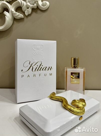 Kilian Forbidden Games