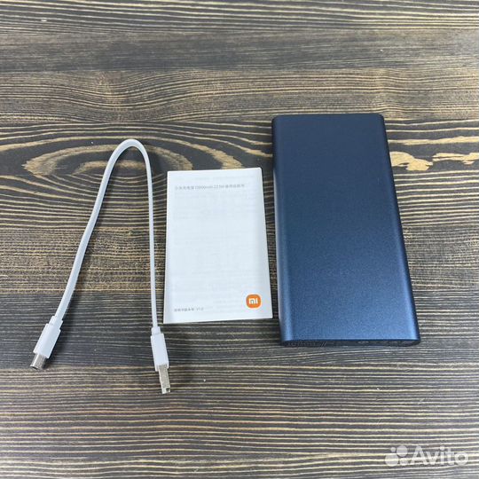 Powerbank Xiaomi 10000 mAh