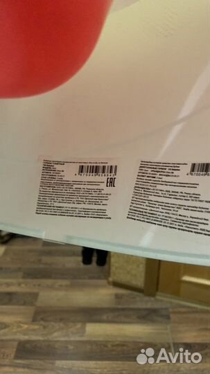 Горшок детский