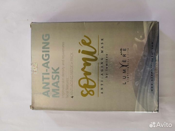 Маска для лица