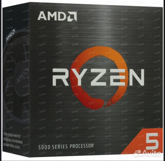 Игровой комплект