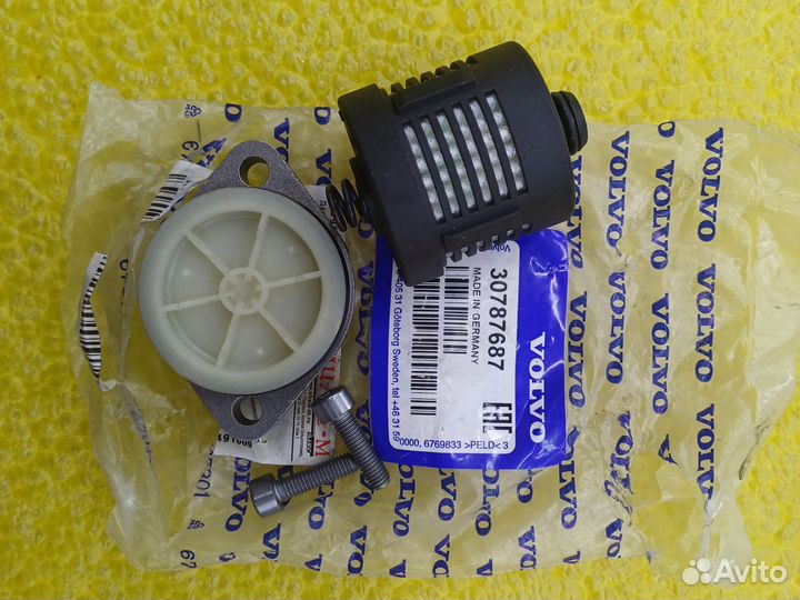 Фильтр муфты haldex Volvo