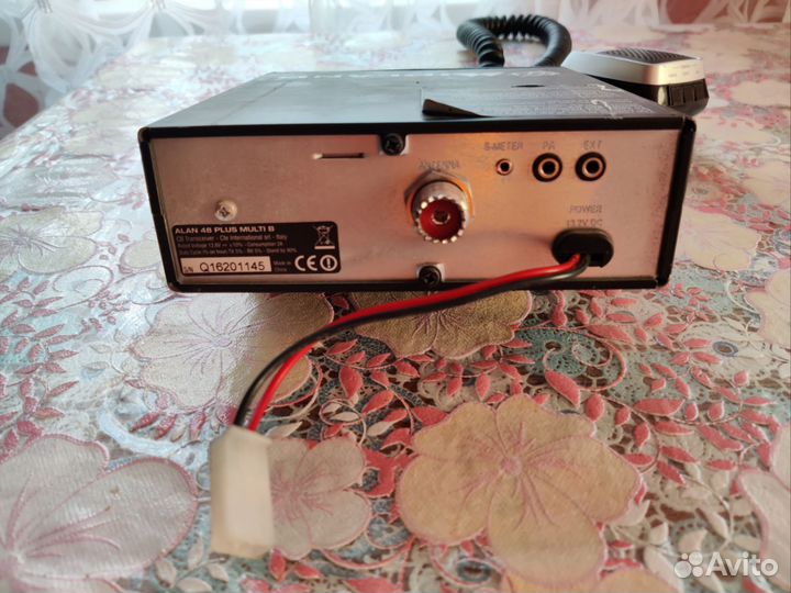 Автомобильная рация