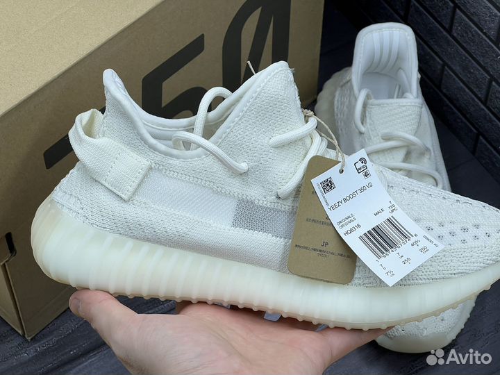 Кроссовки Adidas Yeezy Boost 350 v2 Bone