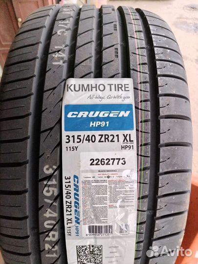 Kumho Crugen HP91 315/40 R21 115Y