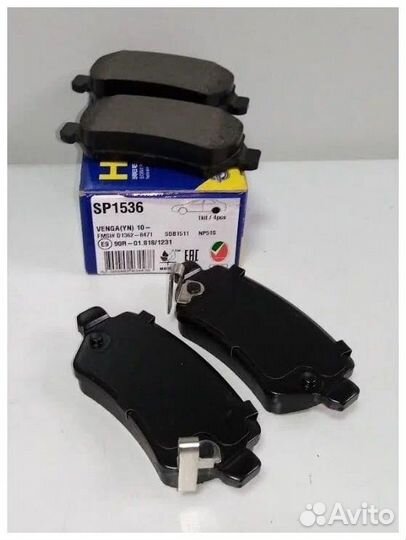 Тормозные колодки для Вашего автомобиля