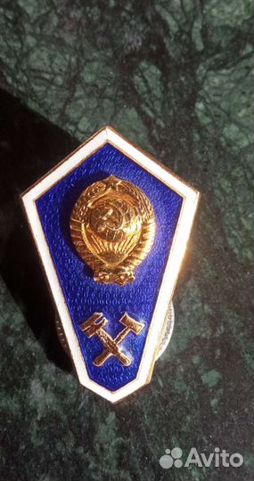 Ромб знак