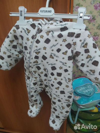 Комбинезон