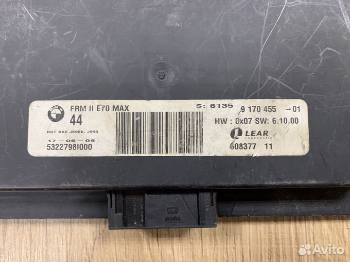 Блок управления светом BMW