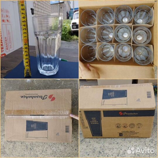 Стеклянная посуда разная