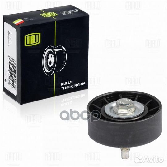 Ролик привод. ремня для а/м Ford Focus I (98)