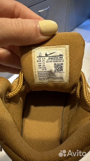 Ботинки Nike детские