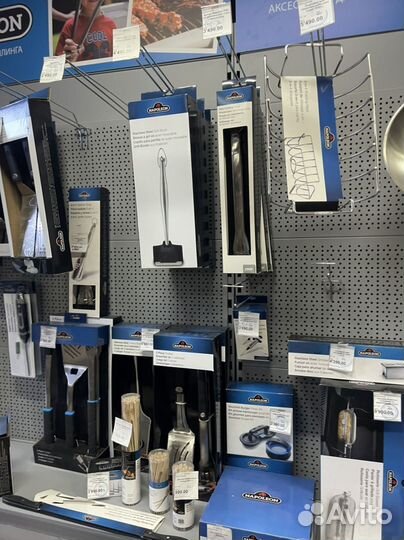 Набор кухонных принадлежностей Napoleon