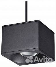 Подвесной светильник Novotech Patera 358658