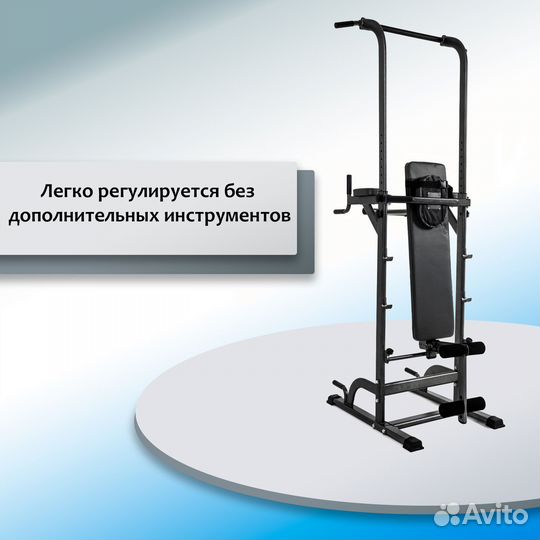 Турник-брусья DFC Power Tower G014 185.22.27