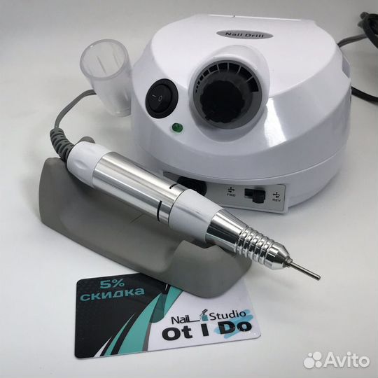 Аппарат для маникюра