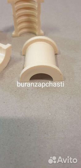 Вкладыш руля Буран (комплект)