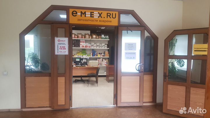 Амортизатор передний 6RU413031 VW Polo sedan