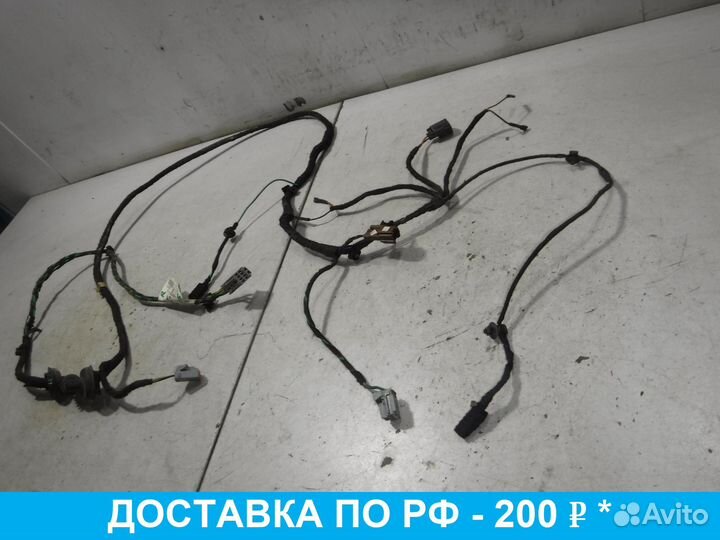 Проводка двери Ford Fusion