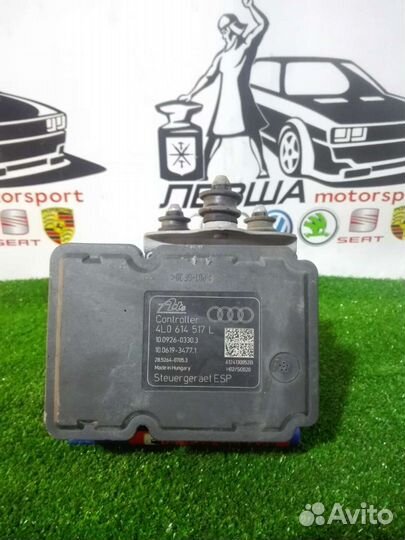 Блок ABS Audi Q7 4L0614517L
