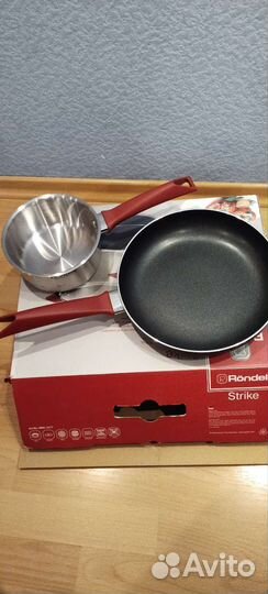 Набор посуды Rondell новый