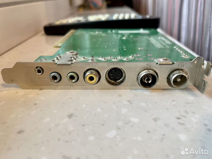 TV- и FM-тюнер avertv Studio 507