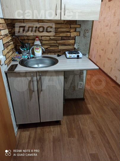 Комната 18 м² в 1-к., 2/5 эт.