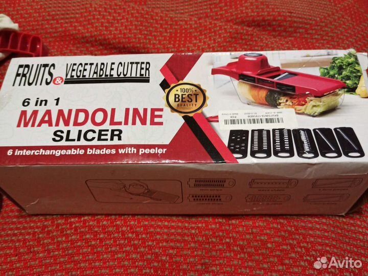 Многофункциональная овощерезка