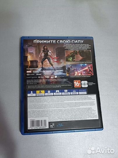 Игры для приставок ps4