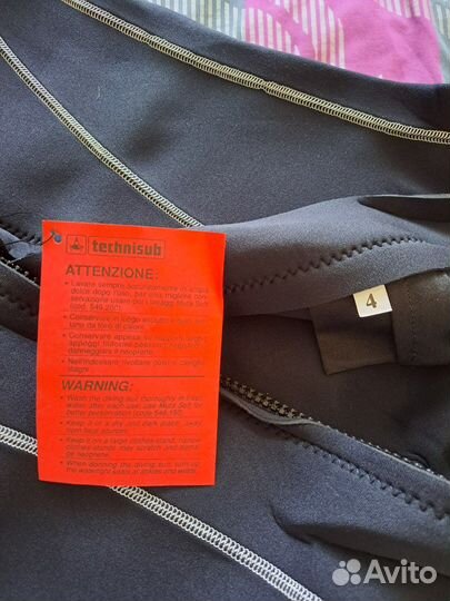 Гидрокостюм Technisub