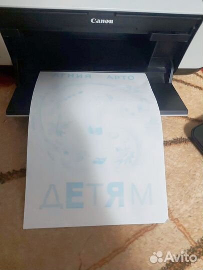 Принтер canon mp250