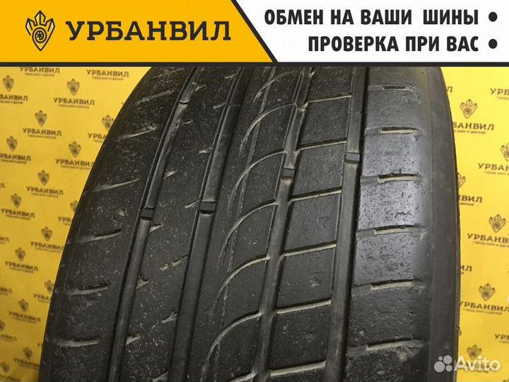 Altenzo Sports Comforter Plus 245/45 R19 102W