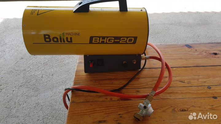 Тепловая пушка газовая