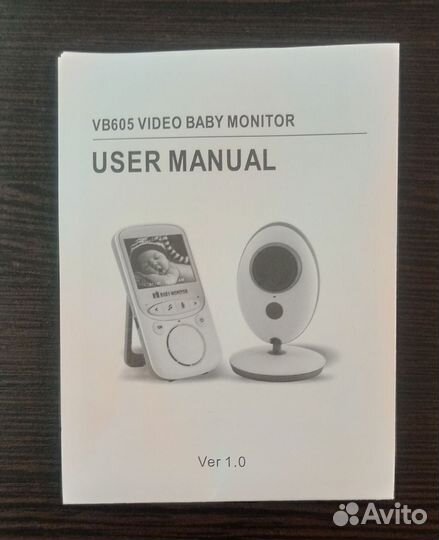 Видеоняня беспроводная