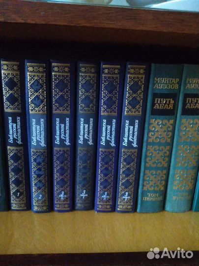 Книги из домашней библиотеки