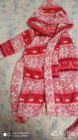 Банный халат