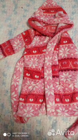 Банный халат