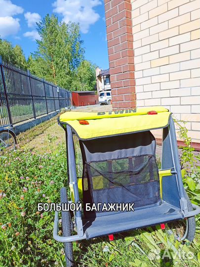 Детский складной велоприцеп