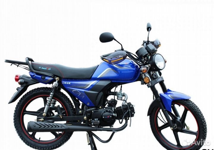 Мопед alfa С.мото hunter