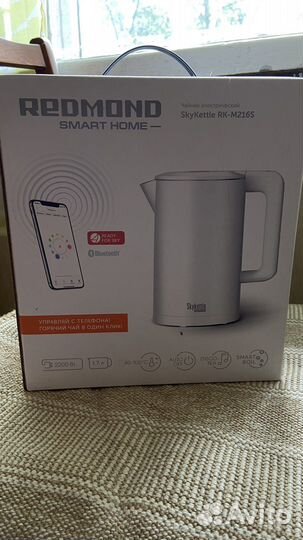 Чайник redmond skykettle M216s