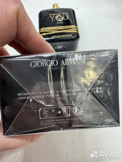 Emporio Armani Stronger with You Oud 100 ml