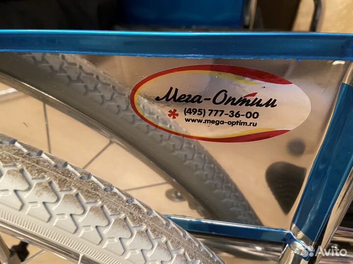 Инвалидная коляска бу